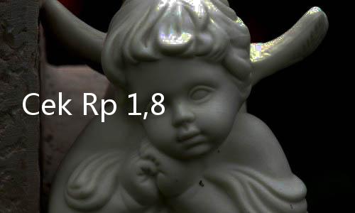 Cek Rp 1,8 Juta Dadakan Masuk Rekening! Dana PIP 2025 Termin Pertama Cair
