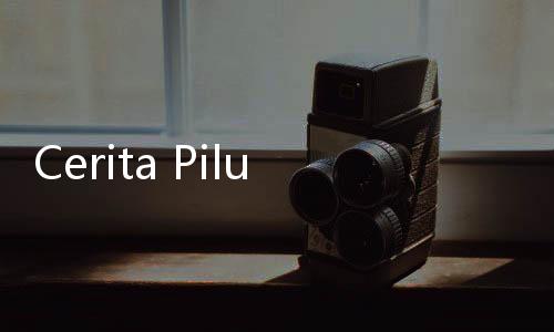 Cerita Pilu Bayi Usia 2 Hari Terkena Radang Otak Usai Dicium