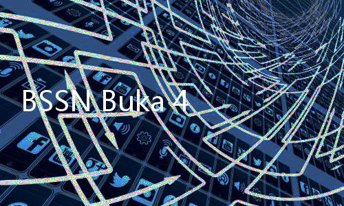 BSSN Buka 49 Formasi PPPK untuk Nakes dan Tenaga Teknis, Berikut Syarat dan Tata Cara Pendaftarannya