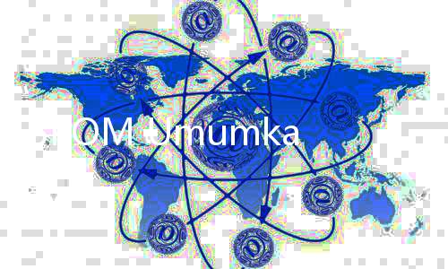 BPOM Umumkan 55 Produk Kosmetik Mengandung Merkuri hingga Bahan Pewarna, Ingatkan Efeknya