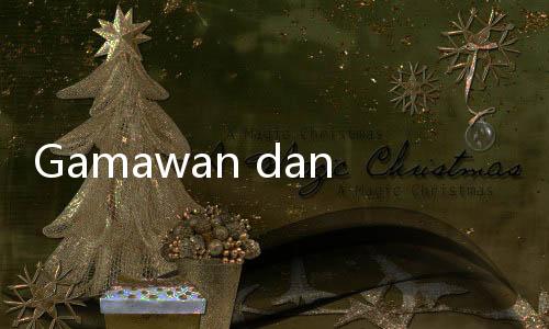 Gamawan dan Agus Martowardojo Akan Bersaksi Kasus Korupsi E