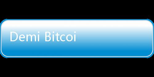 Demi Bitcoin Treasury, Trump Media Kumpulkan Dana Rp38 Triliun