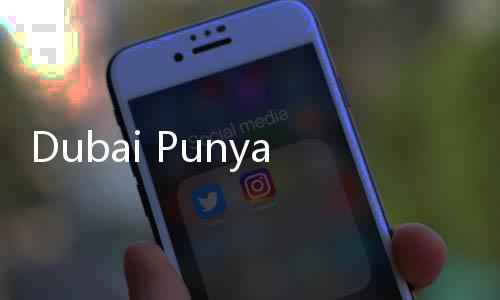 Dubai Punya Hotel Termahal di Dunia, Tarif per Malam Mulai Rp1,6 M