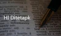 HI Ditetapkan Sebagai Tersangka Pembunuhan Guru Seni Rupa