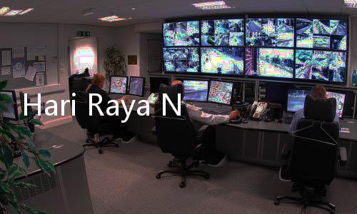 Hari Raya Nyepi, 1.117 Napi Beragama Hindu Dapat Remisi