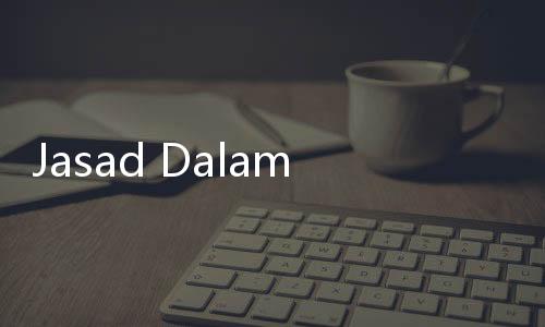 Jasad Dalam Koper Selingkuh dengan Tersangka yang Akan Gelar Resepsi