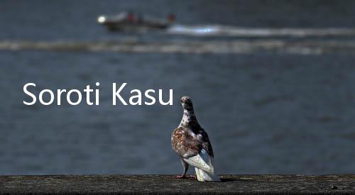 Soroti Kasus Nurhayati, Mahfud MD Pastikan Segera Cabut Status Tersangka