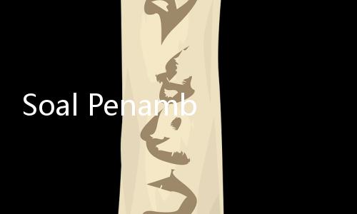 Soal Penambahan Komisi di DPR RI, Cak Imin: Lebih Kuat Kalau UU MD3 Diubah