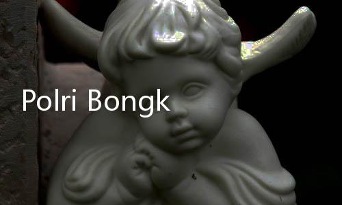 Polri Bongkar Sindikat Perdagangan Bayi di Sulteng dan Bekasi, Total 16 Bayi Dijual