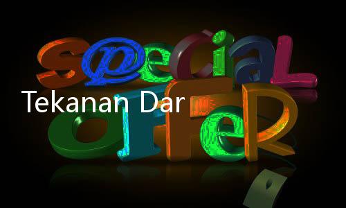 Tekanan Darah Naik, Apa Gejala yang Dirasakan Tubuh?