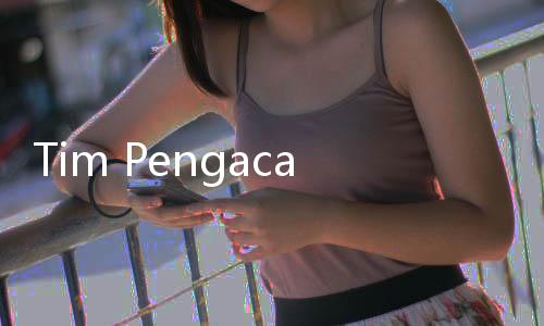 Tim Pengacara Tidak Jenguk Ahok Hari Ini?