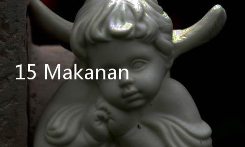 15 Makanan yang Merusak Ginjal, Kendalikan Porsinya